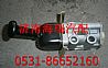 Hand control valve WG9000360169, Shanqiaolong SteyrWG9000360169