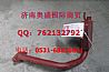 Weichai engine oil and gas separator assembly612600010267