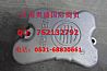 Weifang Diesel engine cylinder cover614040065