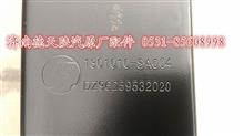 陕汽德龙原厂水箱散热器DZ96259532020