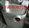 WG9725542072's China III muffler assembly (6X2/CNG)