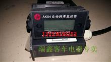 AK04自动润滑监控器 奥特集中润滑控制面板AK04自动润滑监控器
