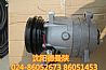 NNissan factory air conditioning compressor air conditioning pump DZ95189154010