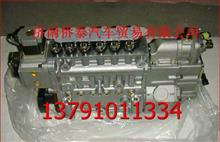 重汽发动机高压油泵总成VG1095080100