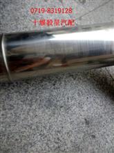 东风天龙中冷器出气钢管总成1119012-T62J01119012-T62J0