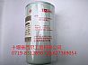 N1012N-010 Dongfeng / Tian Jin automotive engine oil filter