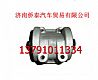 VG1500070051重汽豪沃HOWOD10机油滤清器底座组件/VG1500070051