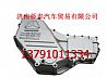 VG1540010014A重汽WD615发动机机油冷却器盖/VG1540010014A