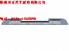 Shaanqi de M3000 lonxin bumper grilleDZ96259622210