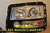 Shenyang Benz F3000 left front headlight assembly (plastic shell)