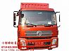NDongfeng days Kam generation cab assembly 5000012-C1103-07 applicable to the East day Jin generation flat car
