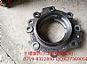 2402N-036 Dongfeng Automobile 153 rear axle reducer angle gear bearing seat / oil seal seat2402N-036