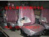 The supply of Jianghuai ghalefar cab seat airbag
