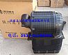 Nissan F3000 plastic air filter oil filter assembly