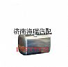 DZ9114552140 Benz 350 liter three Aluminum Alloy oil tank back to the countryDZ9114552140