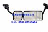 The new hanwag rearview mirror assembly of FAW Jiefang J6 cab assemblyThe new hanwag rearview mirror assembly of FAW Jiefang J6 cab assembly