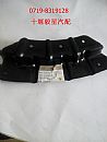 8403372--C0200 Dongfeng dragon right connection bracket assembly