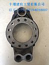3502ZB1-026 Dongfeng Tianlong brake plate (partial hole diameter of 136 Daipan)3502ZB1-026