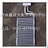 Shantou de C7H air conditioning evaporator812W61942-0045