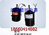 37N48B-44010 Dongfeng Cummins heater motor