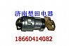 JK423 ignition lock switchJK423 ignition lock switch