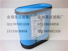 Filtrec Hydraulic富卓滤芯A-1-20-G10液压滤芯