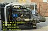 Weifang Diesel Engine 6113 235 horsepower at 2000 rpm with clutch