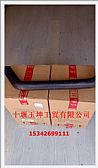 13ZB7C-03013 Dongfeng dragon water pipe13ZB7C-03013