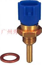日产水温传感器，22630-0M200/22630-44B2022630-0M200