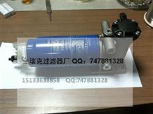 活性氧化铝滤芯 30-150-209