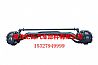 Dongfeng Tianlong disc front axle assembly (Die Cha)