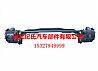 The Dongfeng kingrun disc front axle assembly (Die Cha)JS30KP-00005