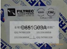 AC Filter 空气滤芯A1140C滤清器