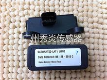 SATURATED LAT/LONG ESP模块传感器 偏航率传感器 加速度传感器 Date Detected：08-28-2013 C08-28-2013 C