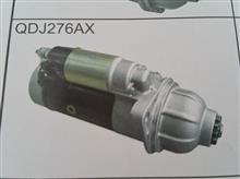QDJ276AX/3708010-420-000锡柴起动机12T3708010-471-QG10