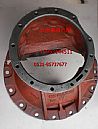 Main reducer shell Shaanqi hande axle199012320098
