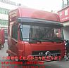 5000012-C0138-11 Dongfeng dragon driving room, Dongfeng dragon driving building, Dongfeng dragon driving room assembly5000012-C0138-11