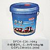 DFCV-C35-10Kg冷�s液DFL-C-35�10Kg/桶Q/DFLCM4454-2006/DFCV-C35-10Kg