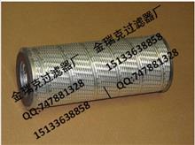 DONALDSON液压滤芯 P547520空气滤清器