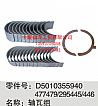 Dongfeng D5010355940 bearing groupD5010355940