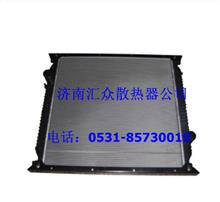 中国重汽豪沃散热器总成WG9725530267