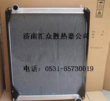 一汽解放J6水箱散热器1301010-C50A