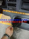 Dongfeng bus stalls super dust coverEQ6750ST gear dust cover