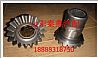 Shaanqi hand MAN axle shaft gear81.35617.0002