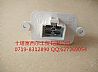 N8112040-C0100 Dongfeng Tianlong automobile air conditioner heating speed / resistance