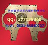 Weichai engine flywheel shell plate612630030001
