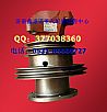 Weichai engine fan bracket assembly612600060926
