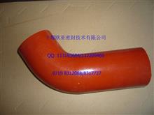 玉柴中冷器硅胶管【Yuchai intercooler silicone tube】11H15-18017