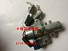 Dongfeng T300 cab ignition lock assembly3704110-C0102