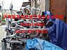 China haukka H7 heavy truck front anti drill bar assembly bumper assembly